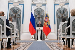 Начался прием документов на соискание премии Президента Российской Федерации для молодых ученых за 2026 год