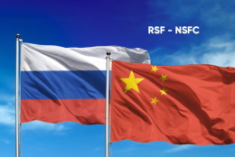 Совместный конкурс РНФ и Государственного фонда естественных наук Китая (NSFC)