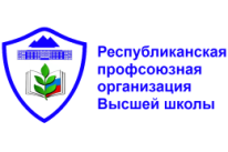 До начала июня