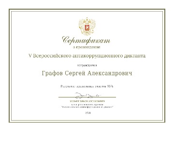 G-20241207-WA0006.jpg