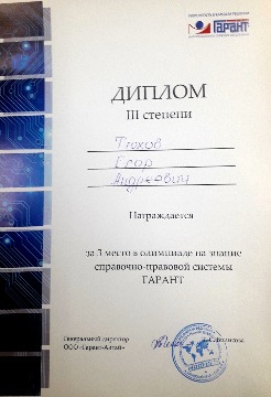 20250402_104021.jpg